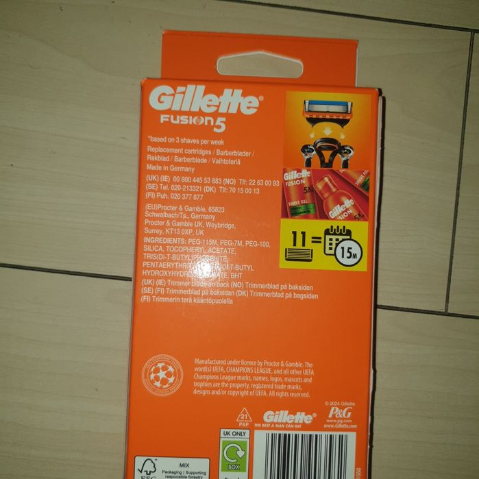 Set 11 rezerve  Gillette Fusion 5  sigilat