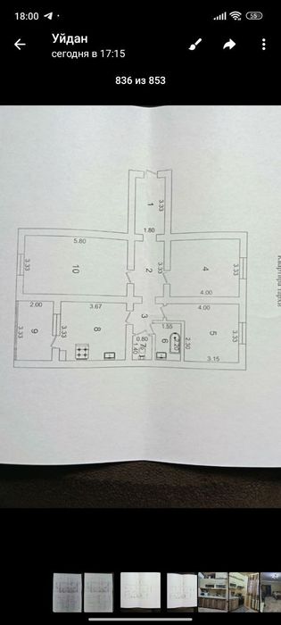 Продаю кв на шахристанском