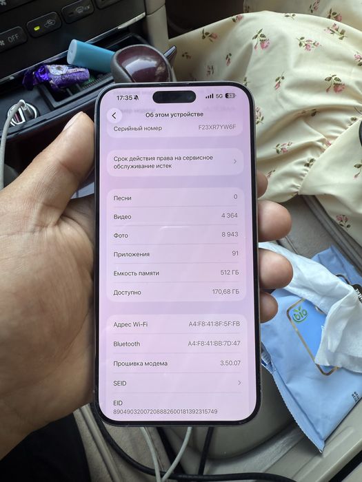 IPHON 15 pro max 512