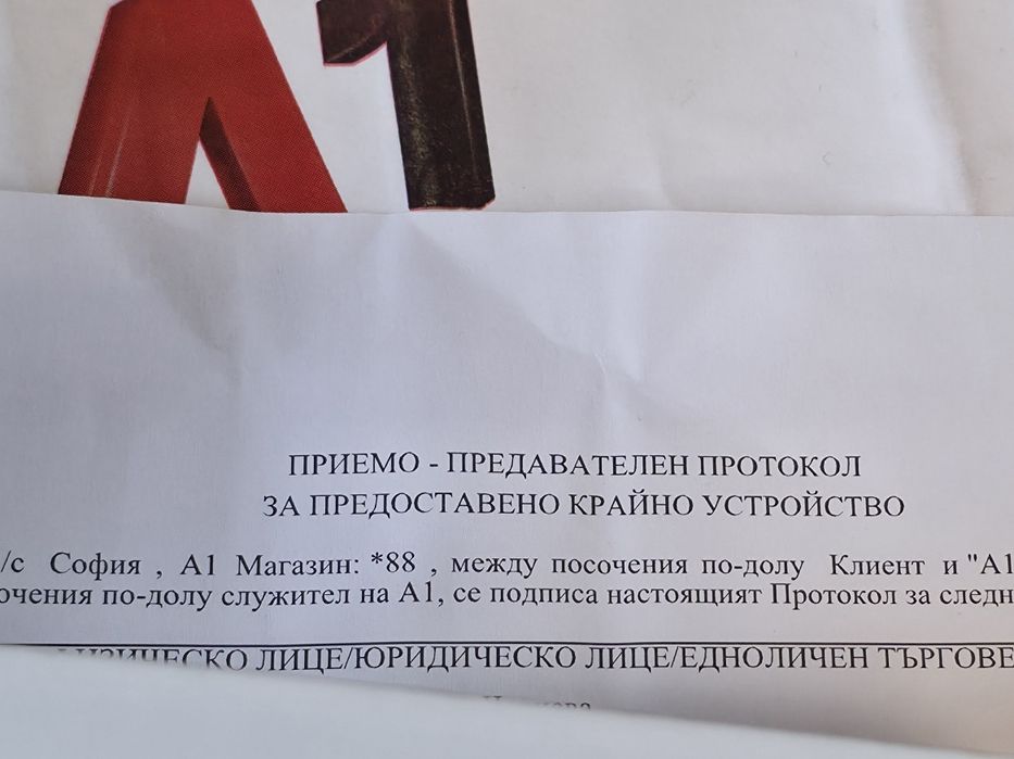 41mm Huawei Watch GT 4 Гаранция от А1 до 2025 Silver Stainless