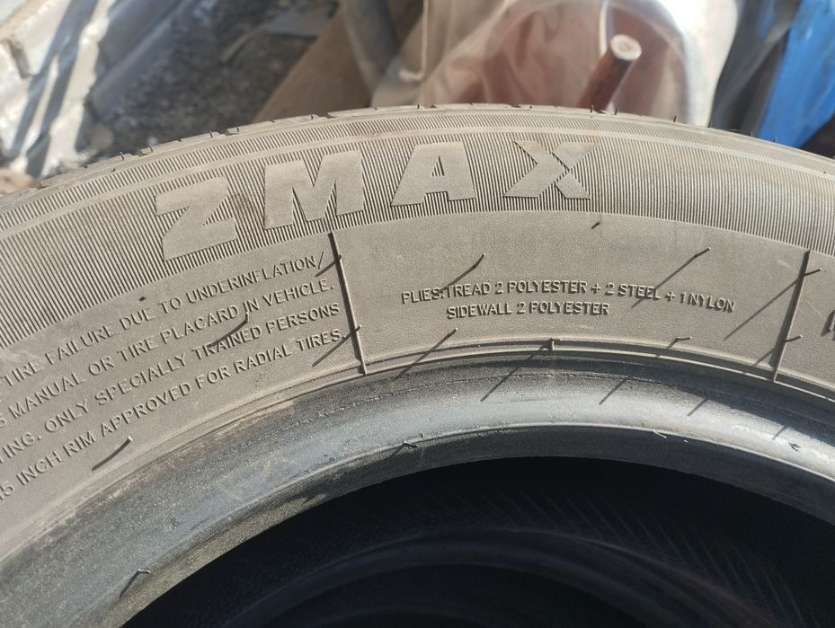 Баллоны на 195/70R15C