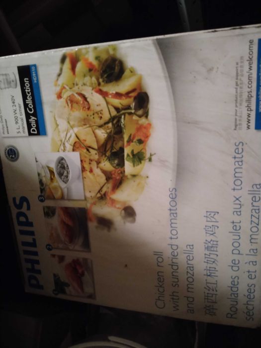 уред за готвене на пара Philips HD 9110