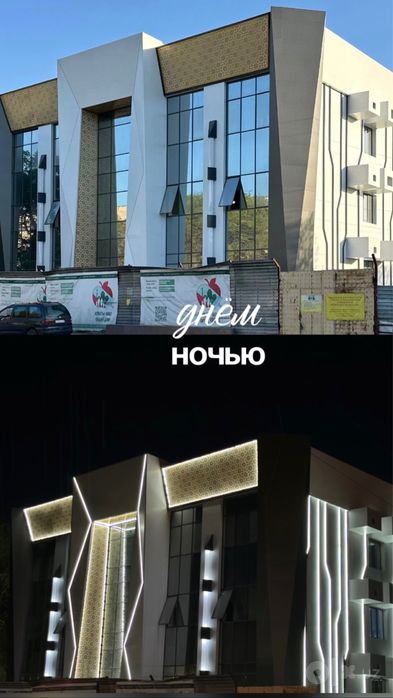 алкафон алкапон алукобонд alikafon alukafon alukabond alkafon