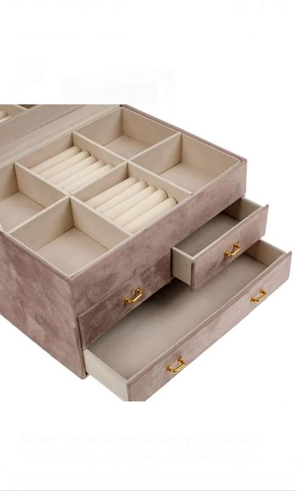 Луксозна кадифена кутия за бижута с огледало и чекмеджета