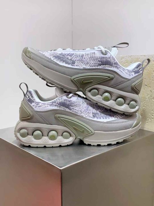 Нови мъжки маратонки Nike Air Max Dn Light Bone and Light Taupe