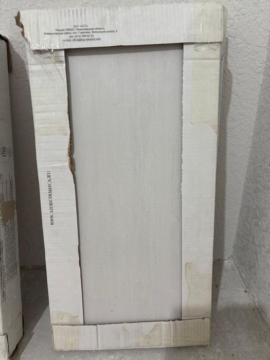 Керамическа плитка Azori Shabby.