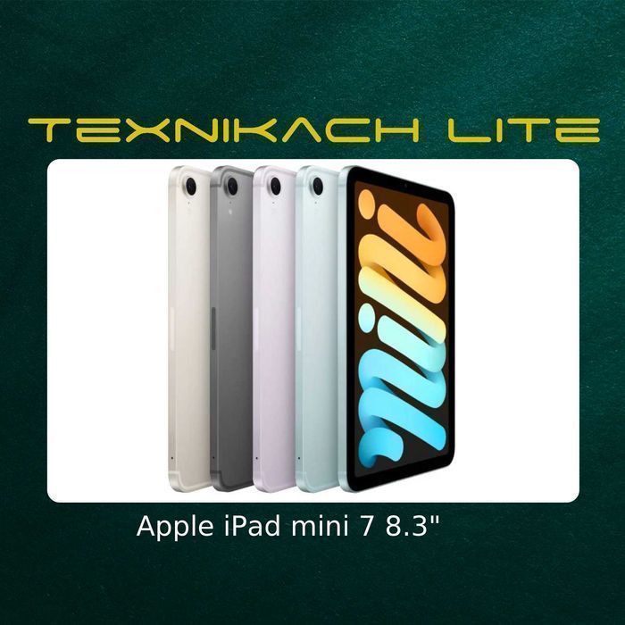 Новый! Apple iPad Mini 7 (8.3") Доставка Бесплатно