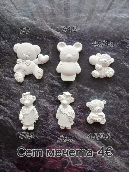 Гипсови фигурки за оцветяване - Sanrio, Disney, Мечета