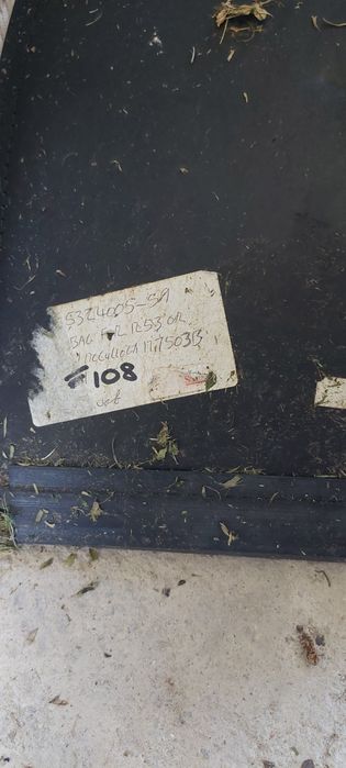 Кошове за  косачка