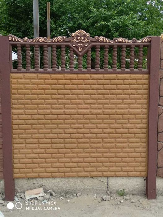 EURO zabor (Евро Забор)