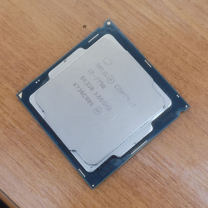 Intel Core I7-7700
