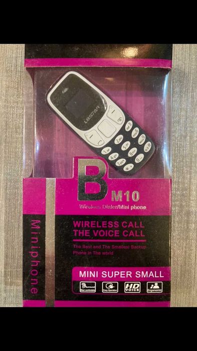 Най малкият телефон в света !