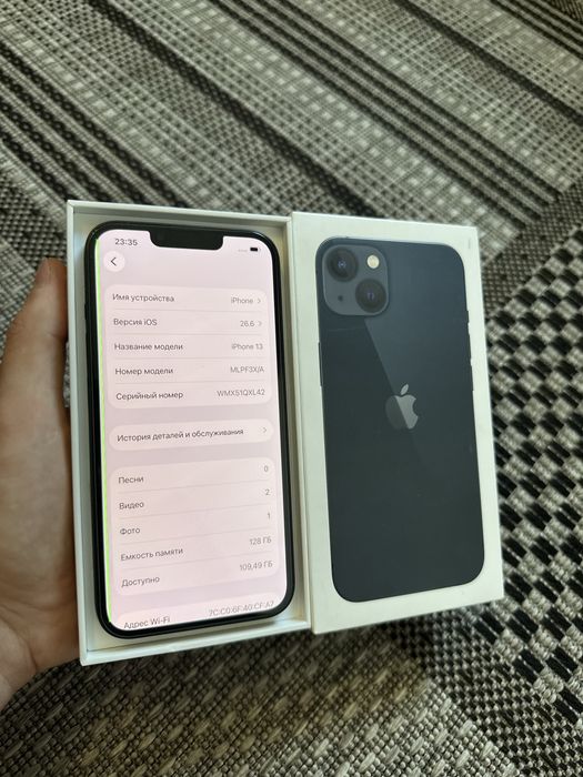 Iphone 13 128gb Айфон 13 128гб
