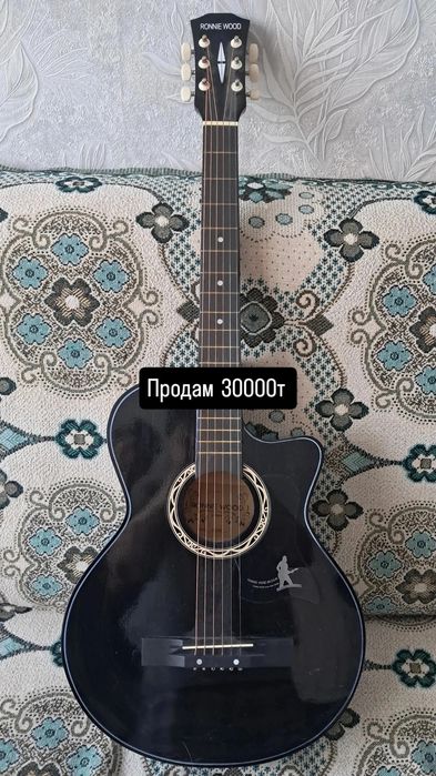 Продам гитару ...