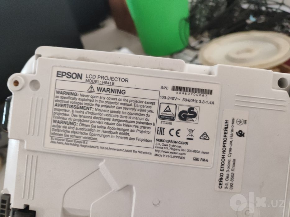 Проектор Epson H846B EB-U42