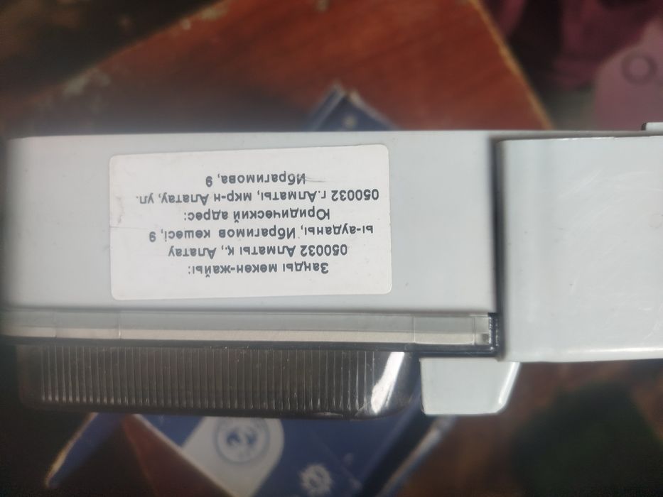 Продается счётчик.