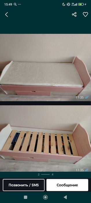 Продам детскую кровать