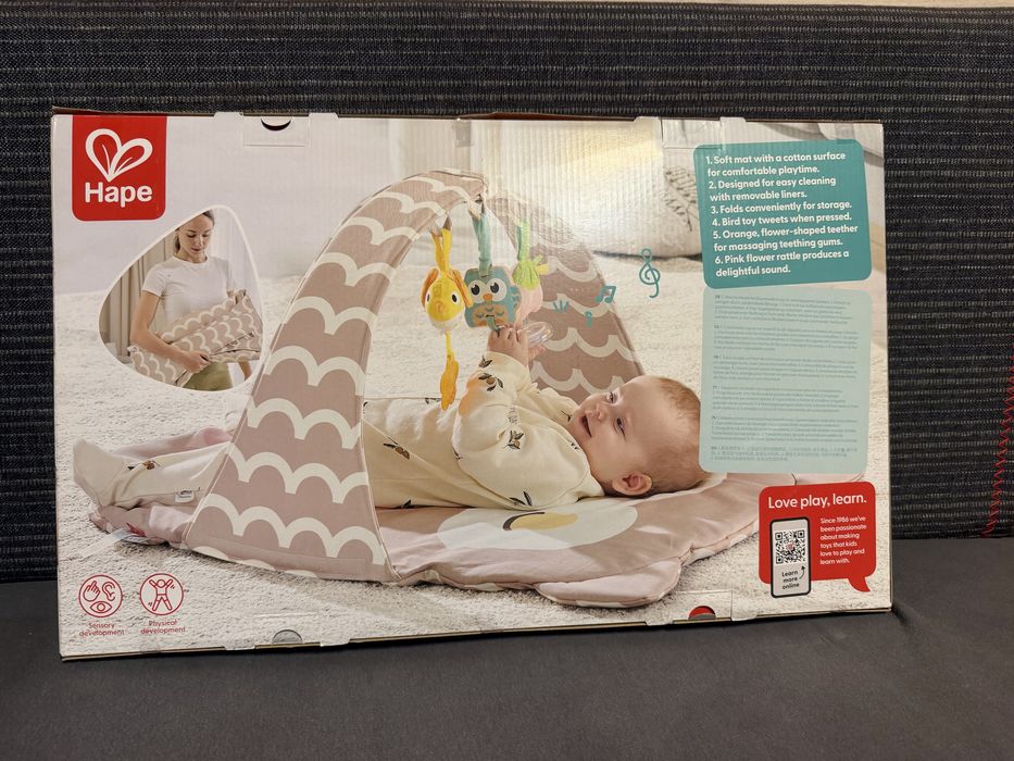 Активна гимнастика HAPE Owl Bed Oscar