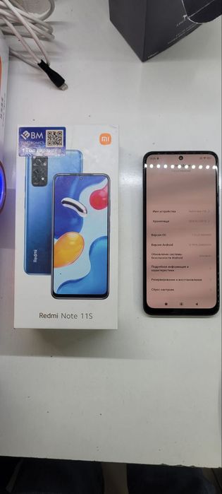 Redmi Note 11s 128gb 6+6gb ozu