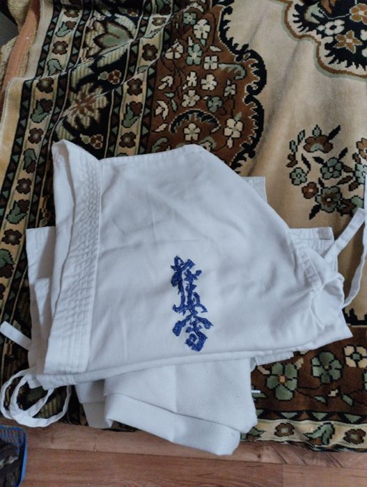 Кимоно для киокущинкай