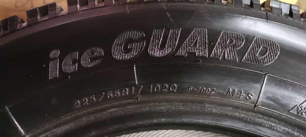 Продам автошины Б/у