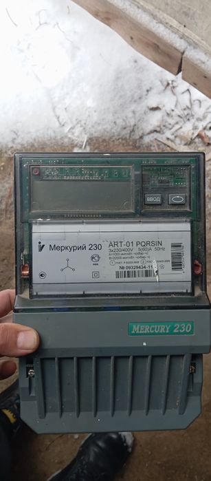 Электросчетчик продам