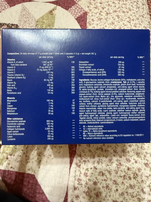 Orthomol tendo для тех кто занимаеться спортом