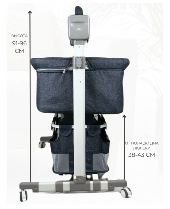 Продам манеж кровать