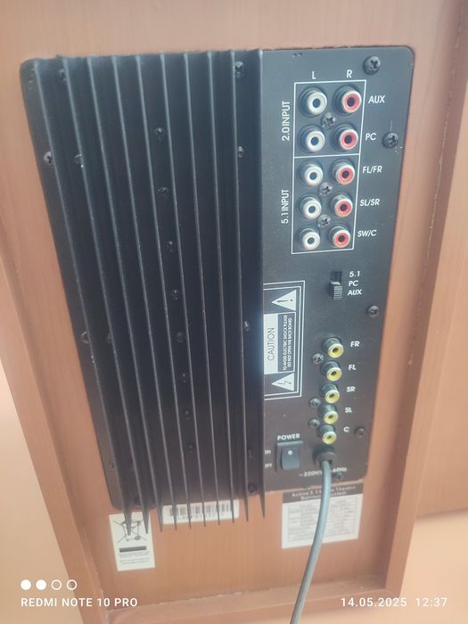 Домашно кино Luxeon 5.1