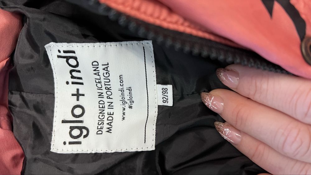 Детски космонавти