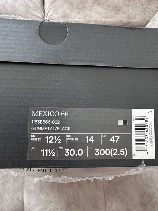 Кроссовки Onitsuka tiger
