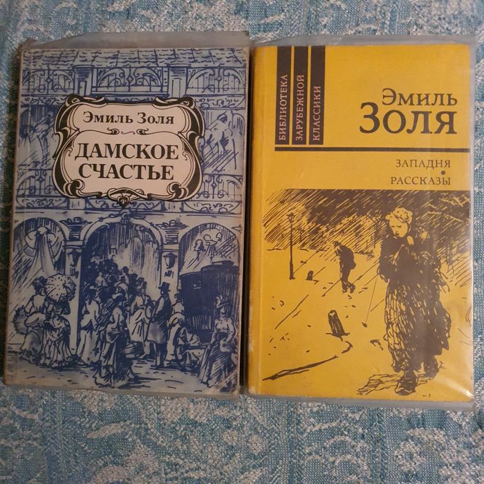 книги     разно жанровые