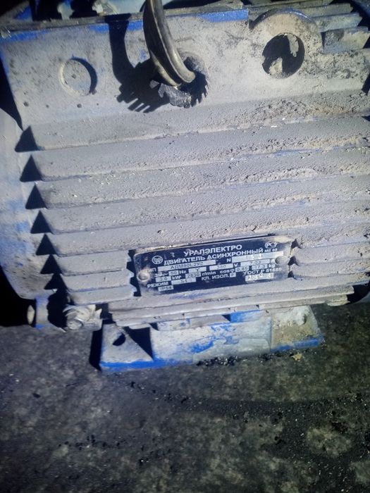 Приём электродвигателей