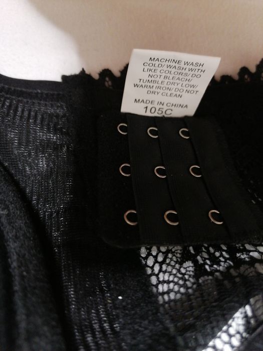 СУТИЕН разкошен голям размер