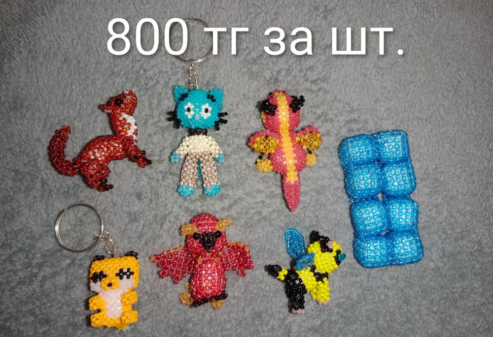 Продам фигурки из бисера