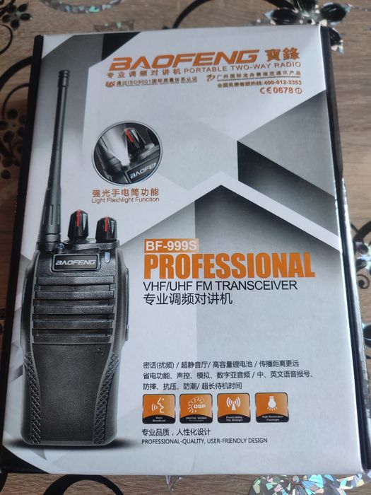 Радиостанции комплект 2бр