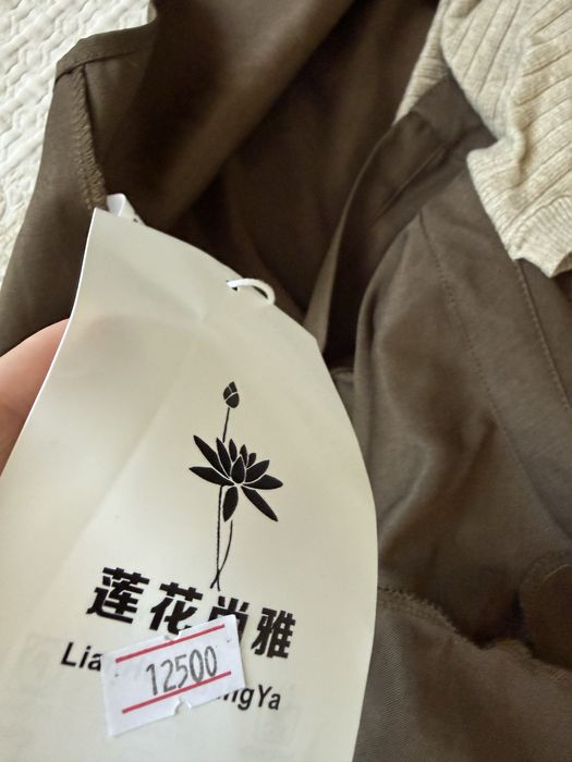 Рубашка с интересном принтом