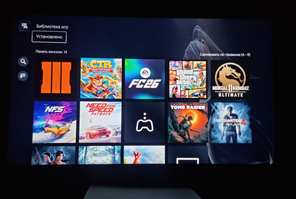 Playstation 5, Fat madel uyinlari yozilgan