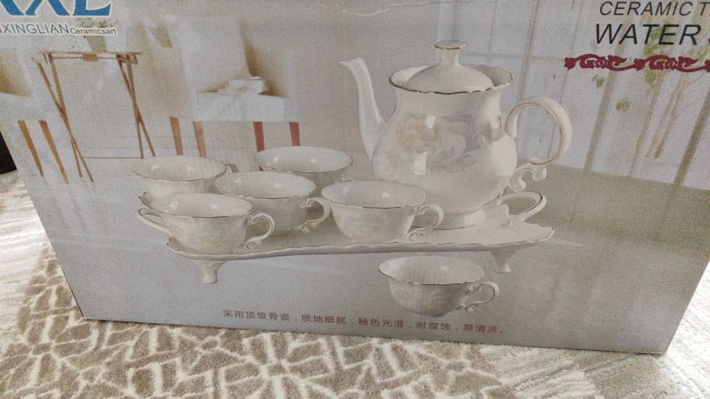 Chayniy cofeyniy servis