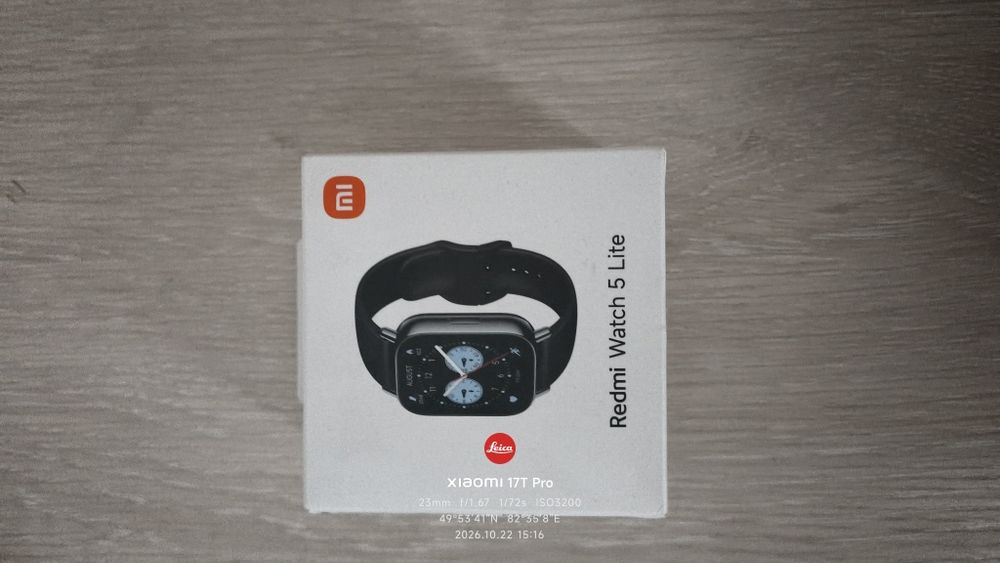Redmi watch 5 lite