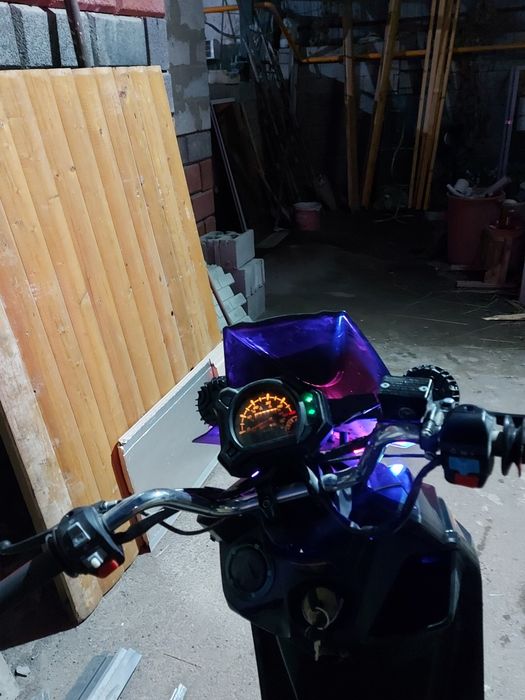 Мопет 150 куп обмен ест аифоннн