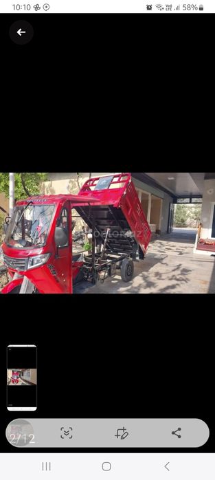 Матарол зонлон янги