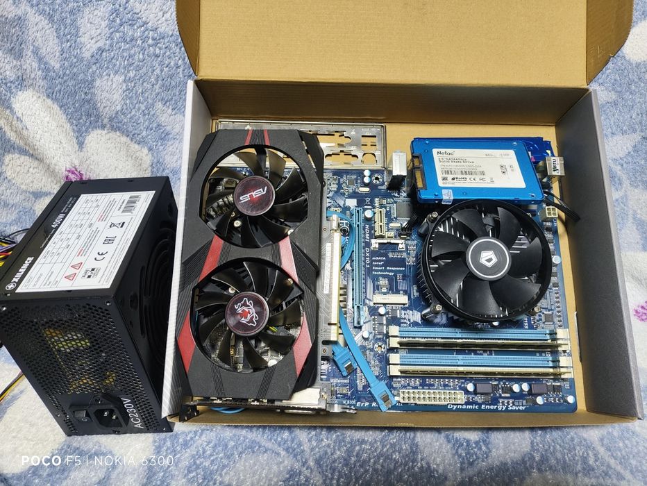 Комплектующие для пк