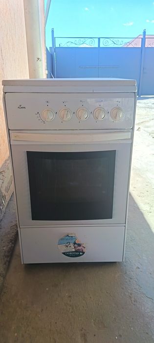 Газ плита сатылады