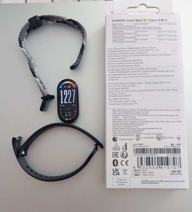 Фитнес браслет Mi band 10