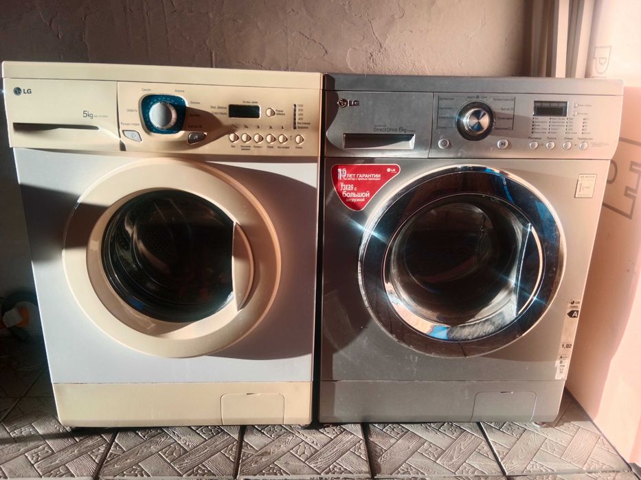 Стиральные машинки