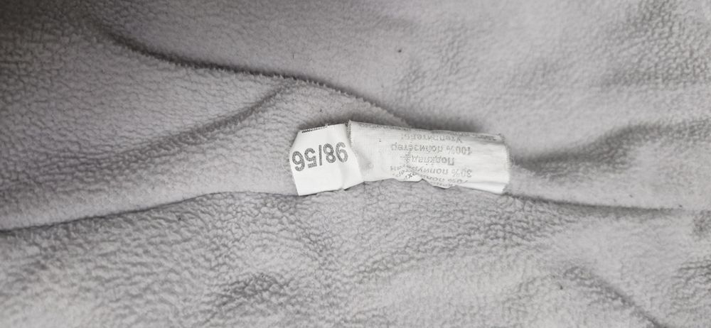 Куртка детская,зима.