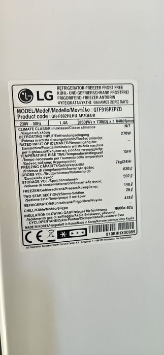 Frigider lg mare