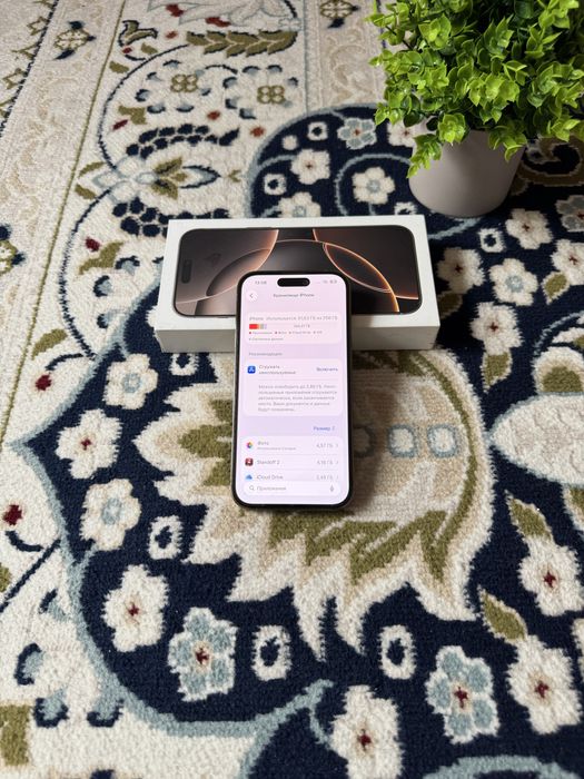 Продам iPhone 14 Pro 256GB