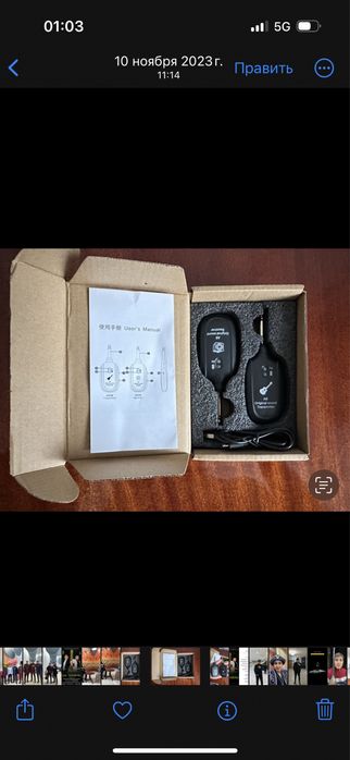 Блютуз микрофон для гитары и домбры